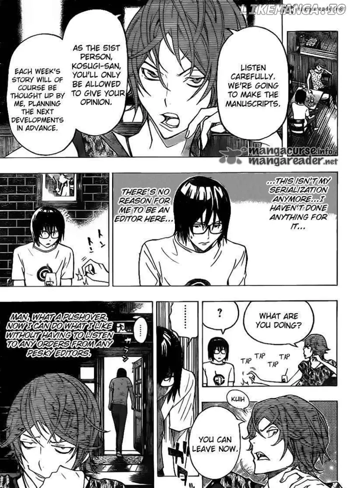 Baku Chapter 121 image 13_optimized